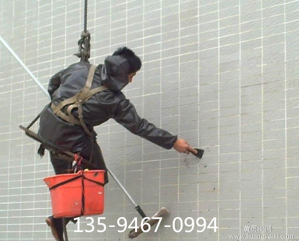 蜜桃视频在线免费播放
